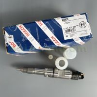 Форсунка 0445120086 / 612630090001