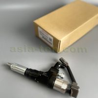 Форсунка 095000-6351 / 095000-6352